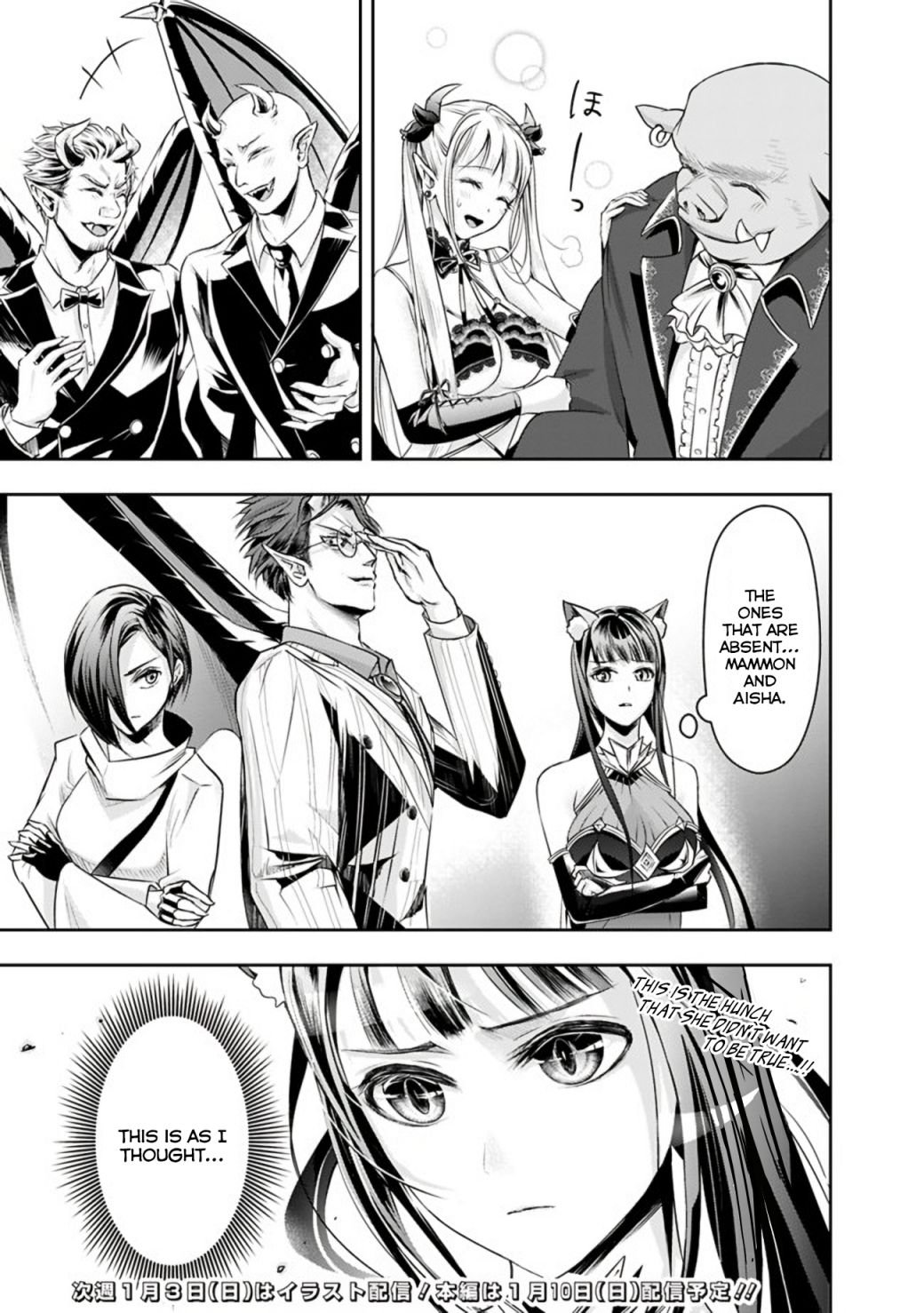 Page 11 of Chapter 28