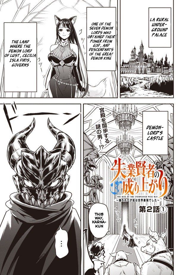 Page 1 of Chapter 3