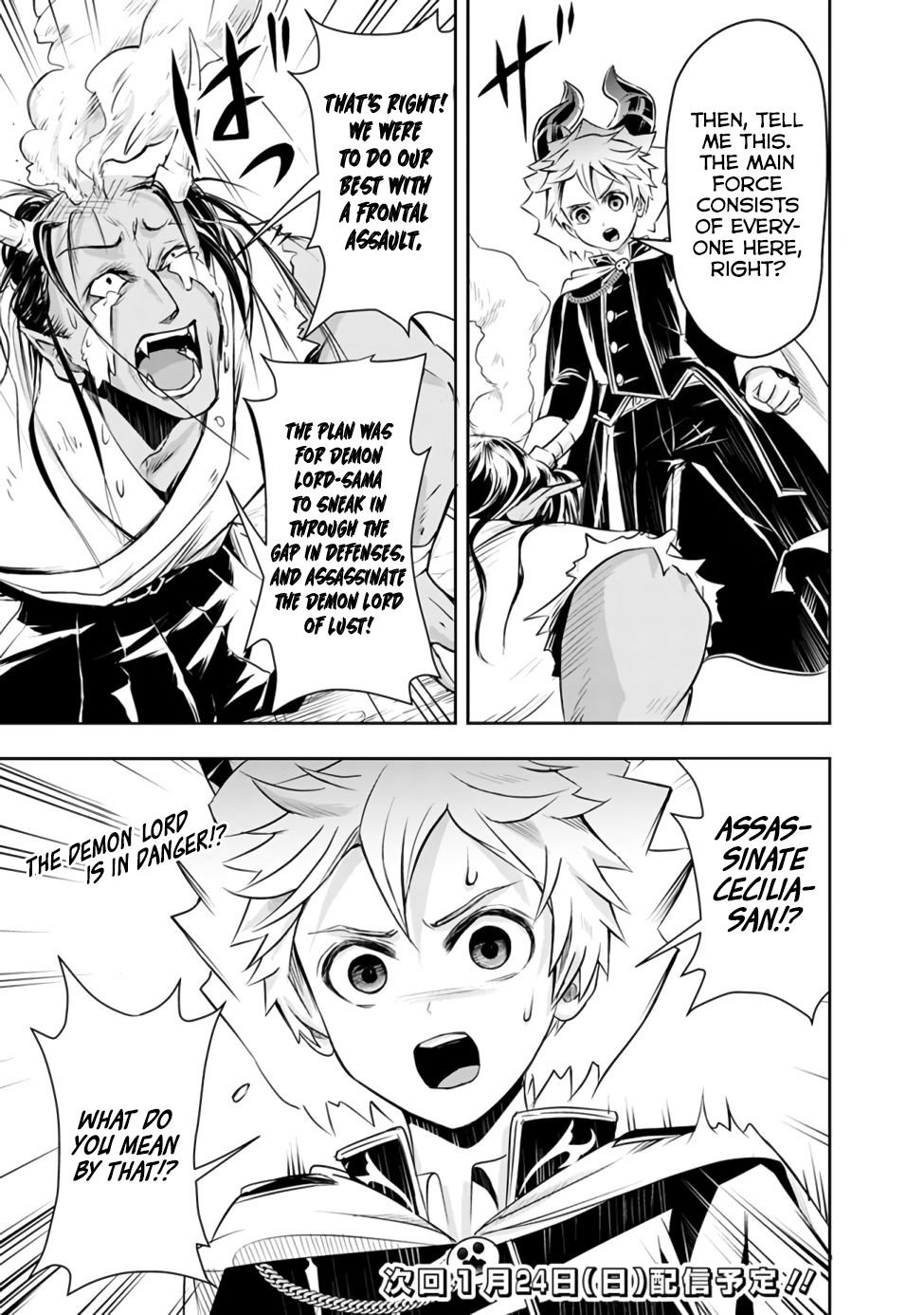 Page 13 of Chapter 30