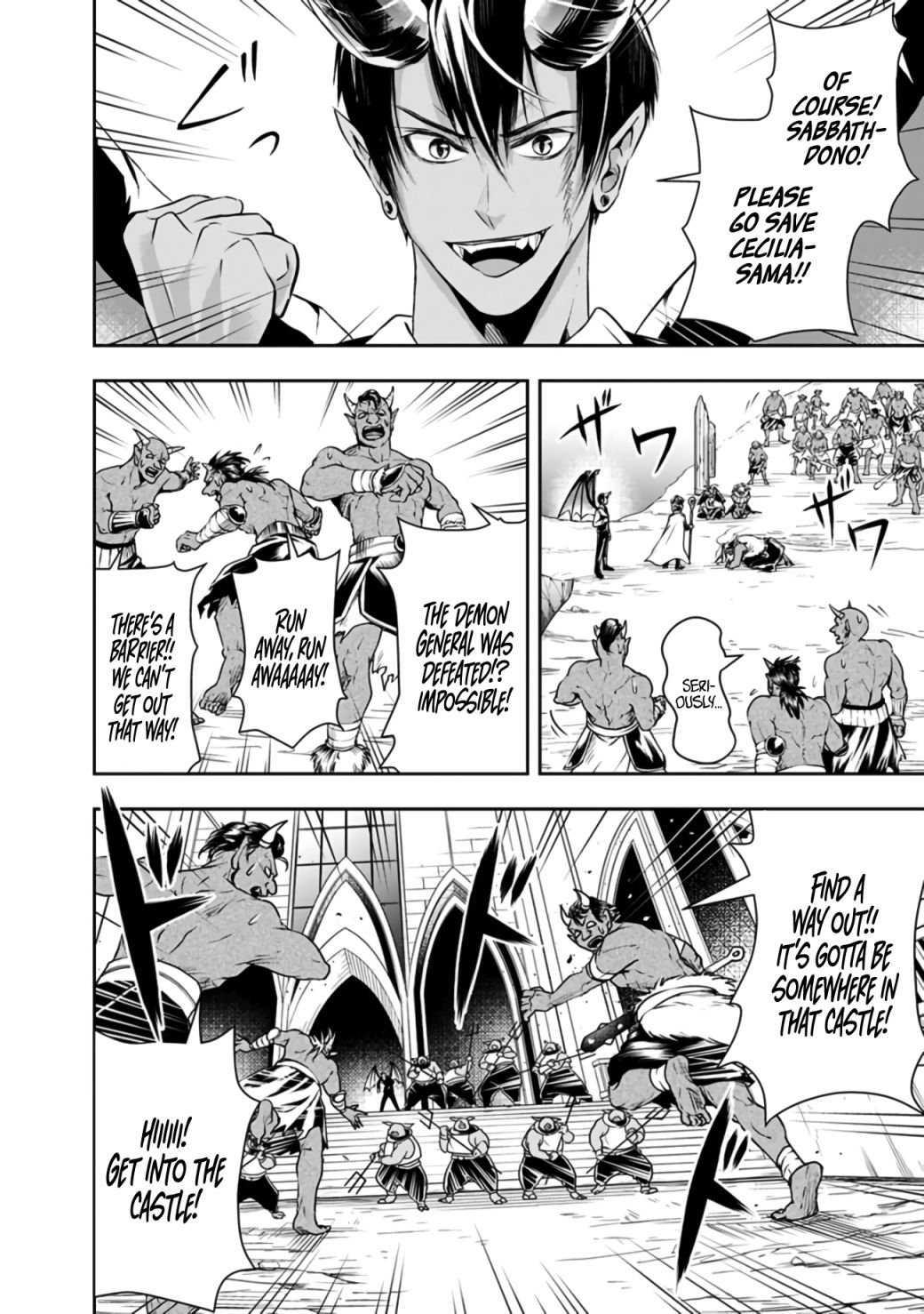 Page 2 of Chapter 31