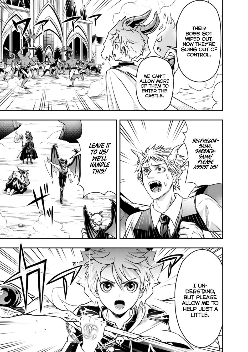 Page 3 of Chapter 31