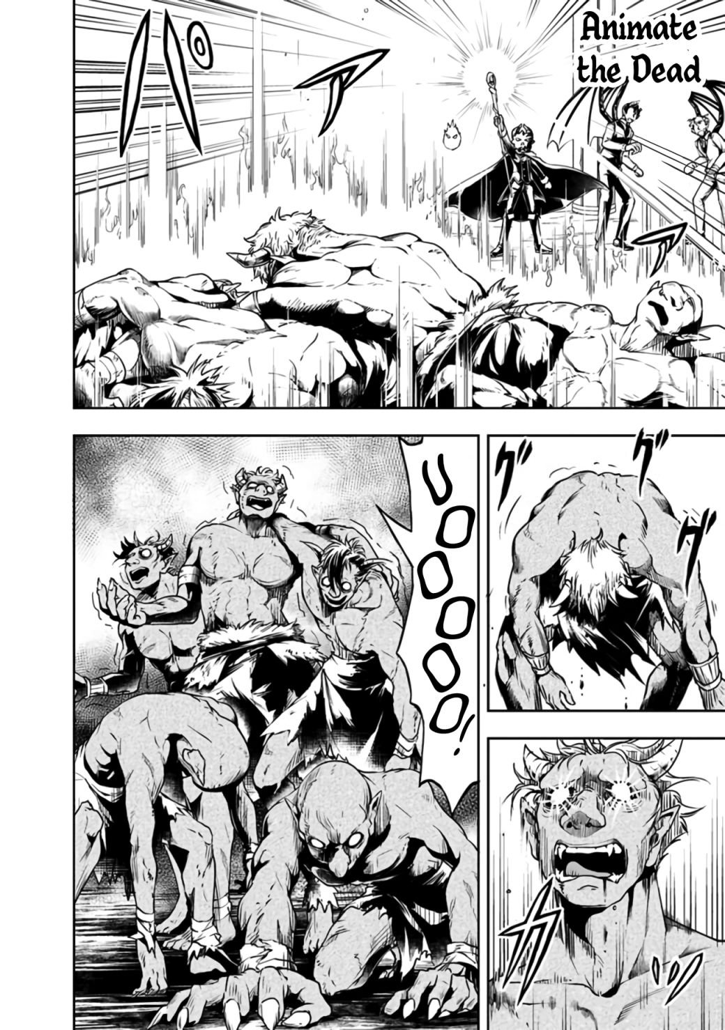Page 4 of Chapter 31
