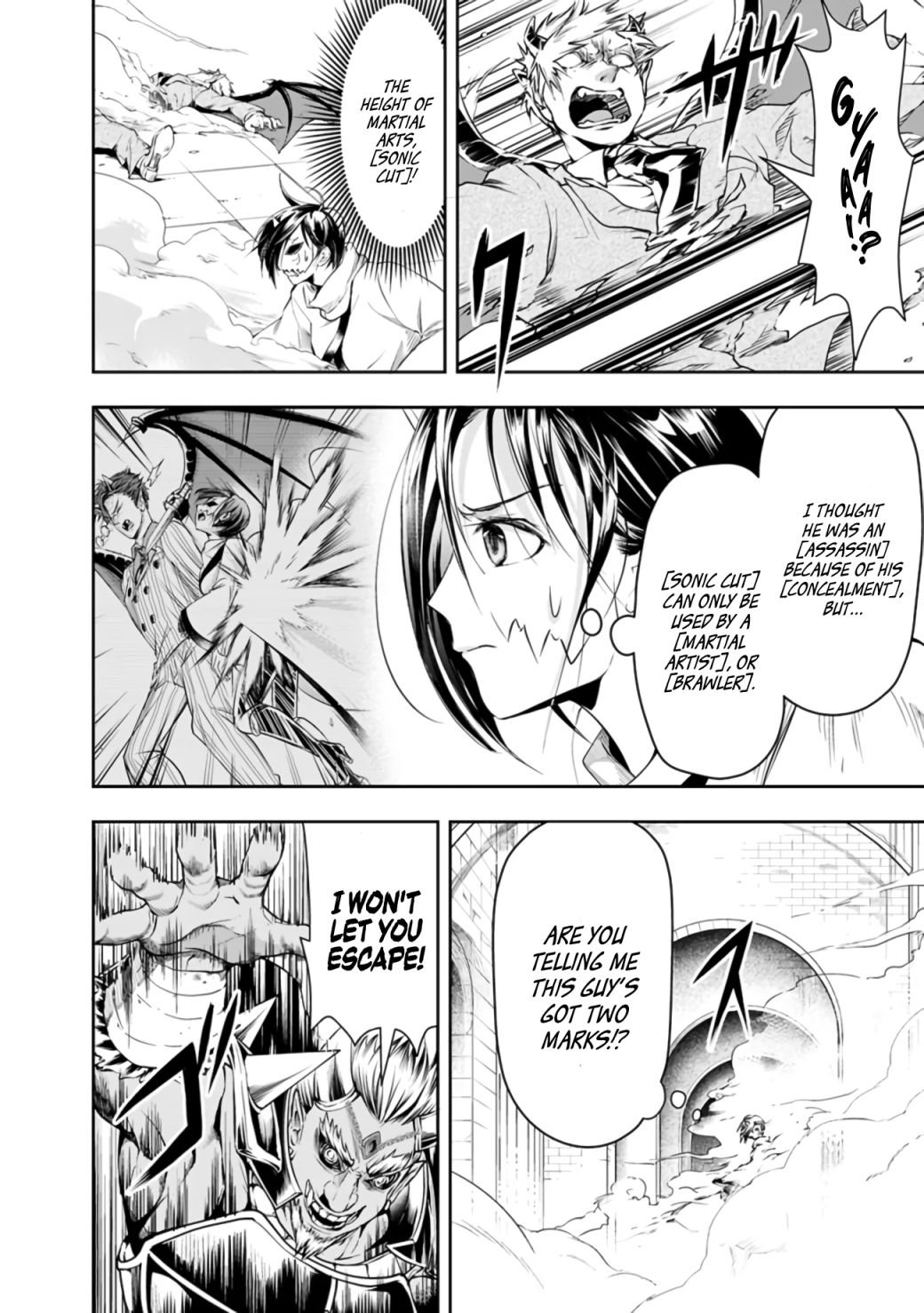 Page 12 of Chapter 31
