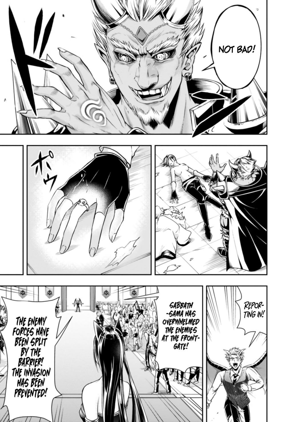 Page 3 of Chapter 32