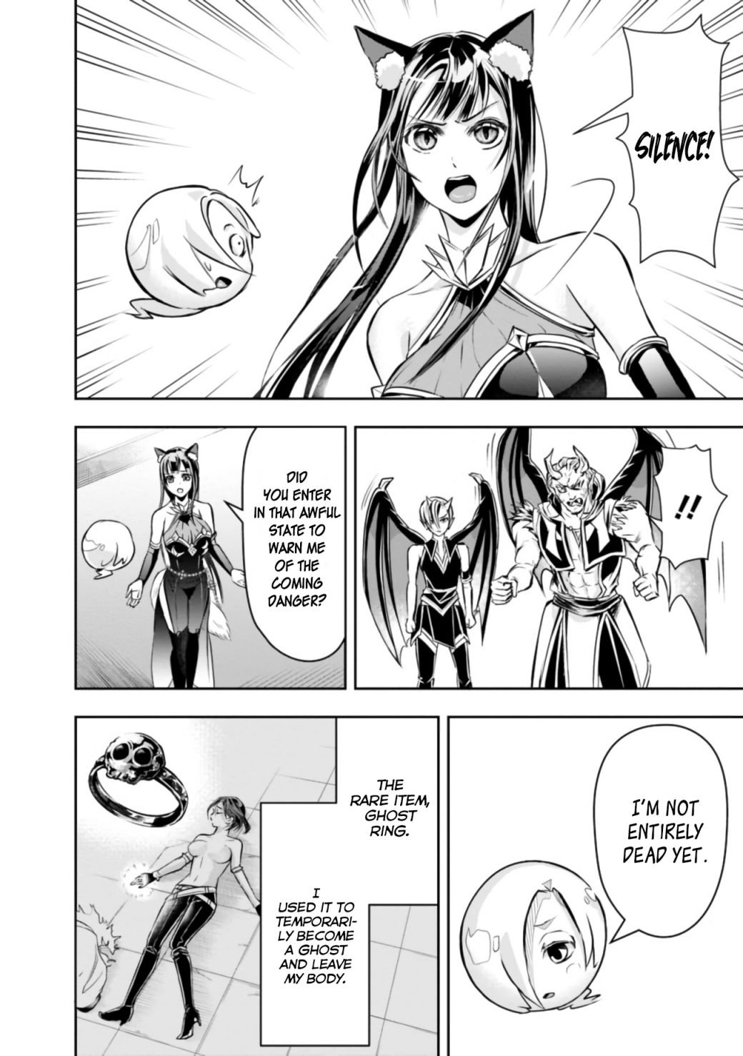 Page 6 of Chapter 32