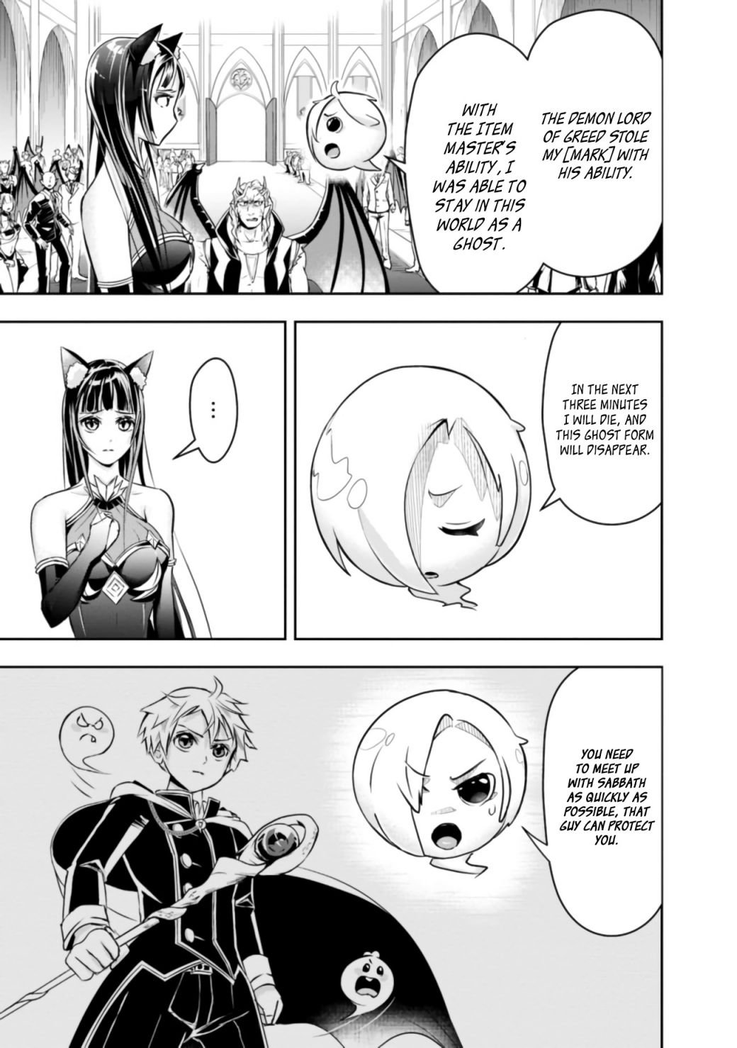 Page 7 of Chapter 32