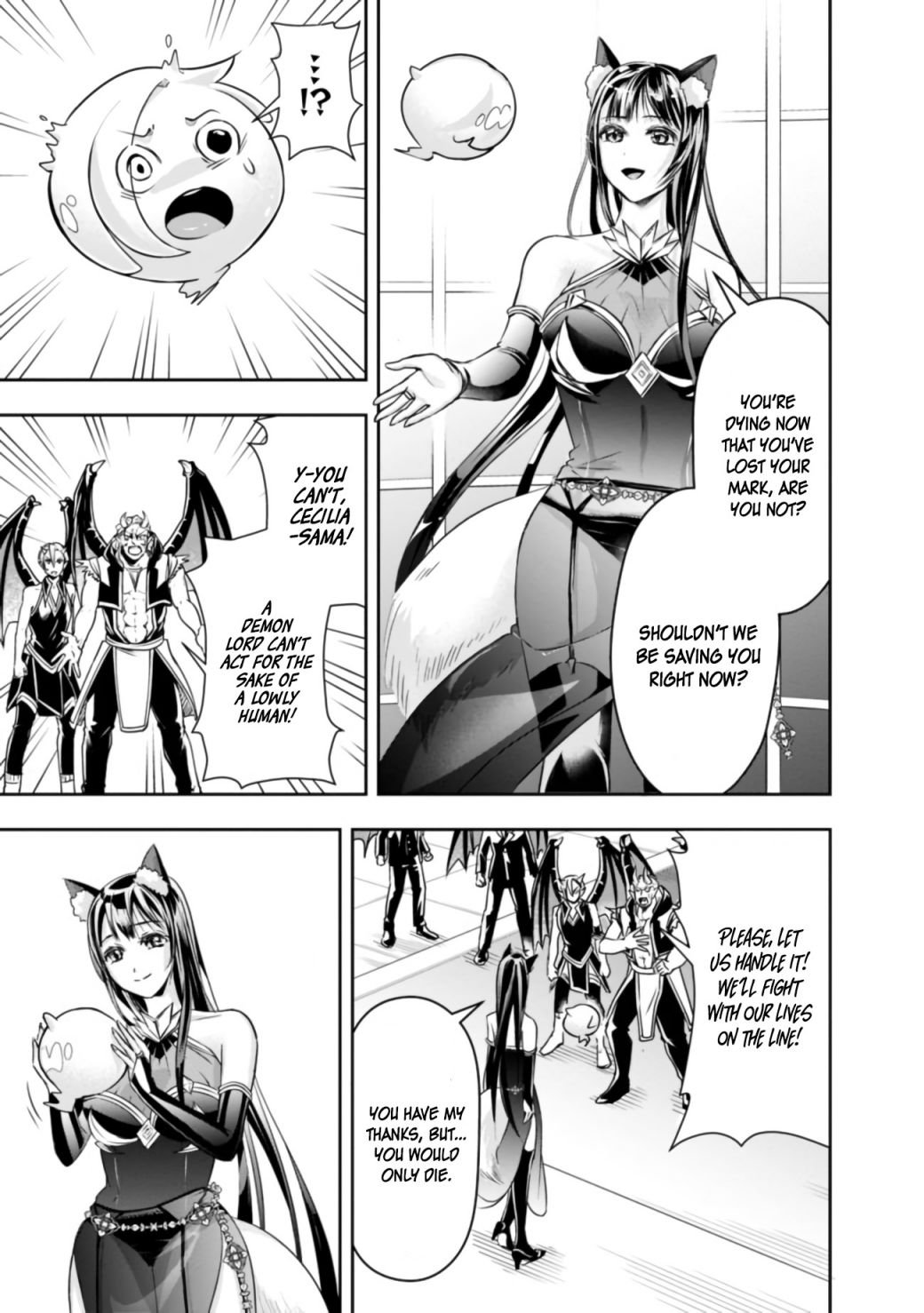 Page 9 of Chapter 32