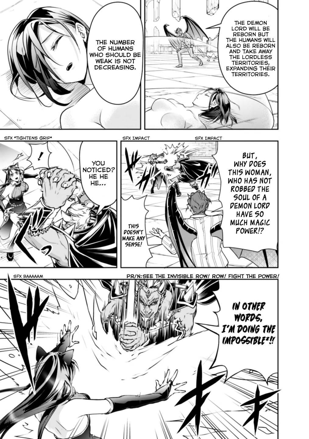 Page 13 of Chapter 34
