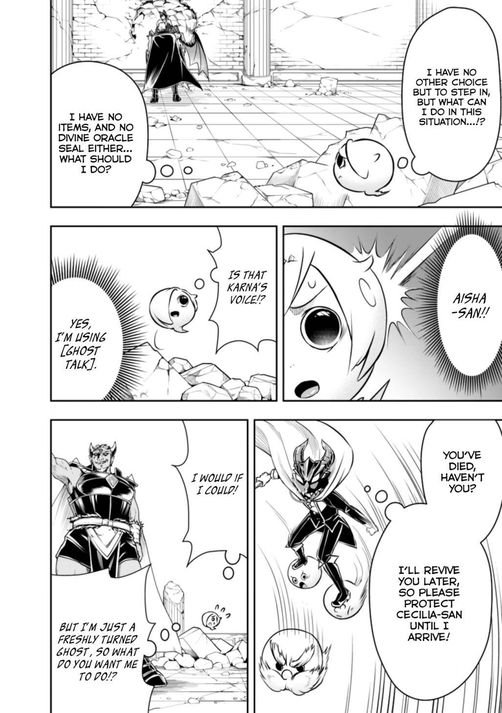 Page 11 of Chapter 36