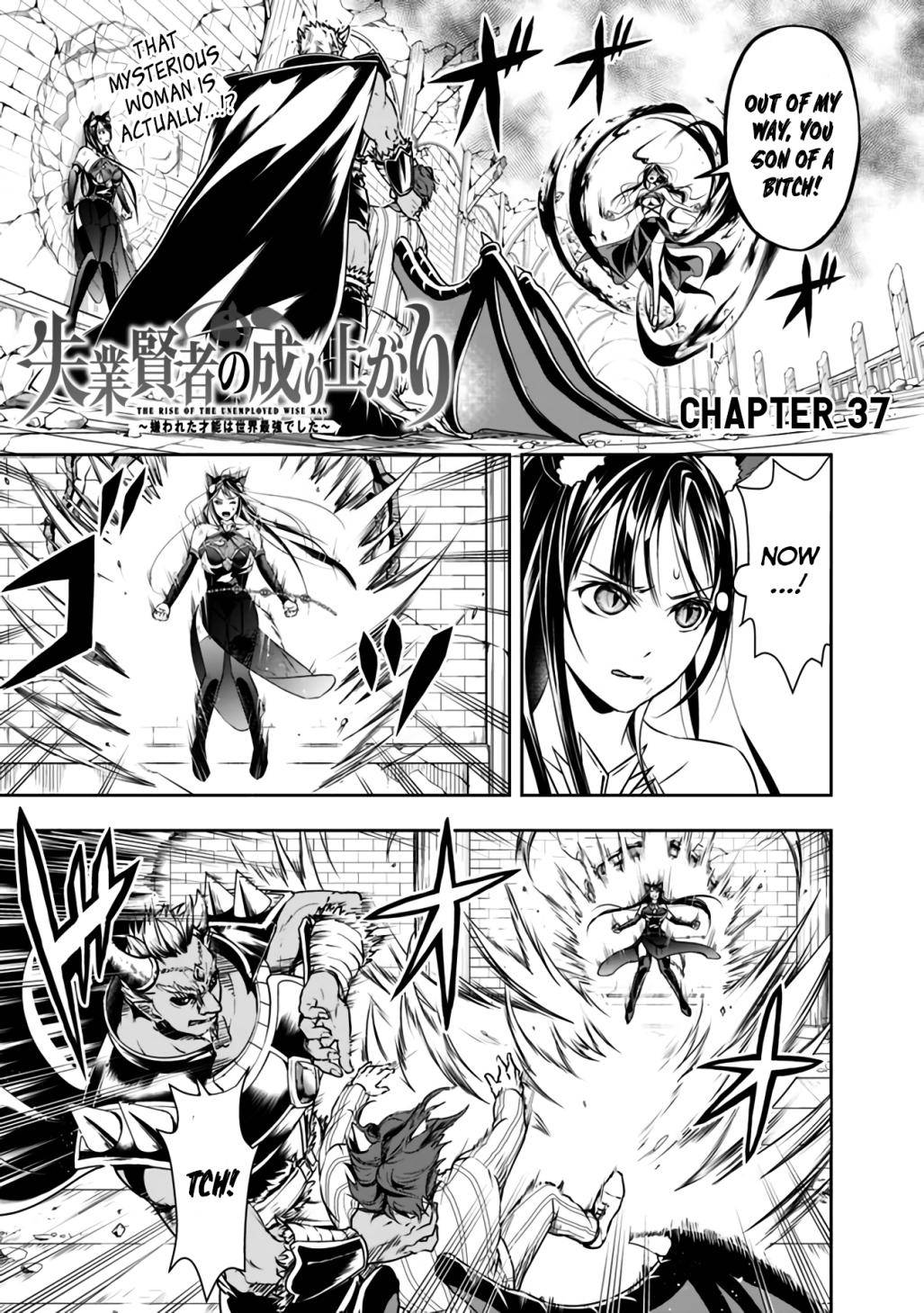 Page 1 of Chapter 37