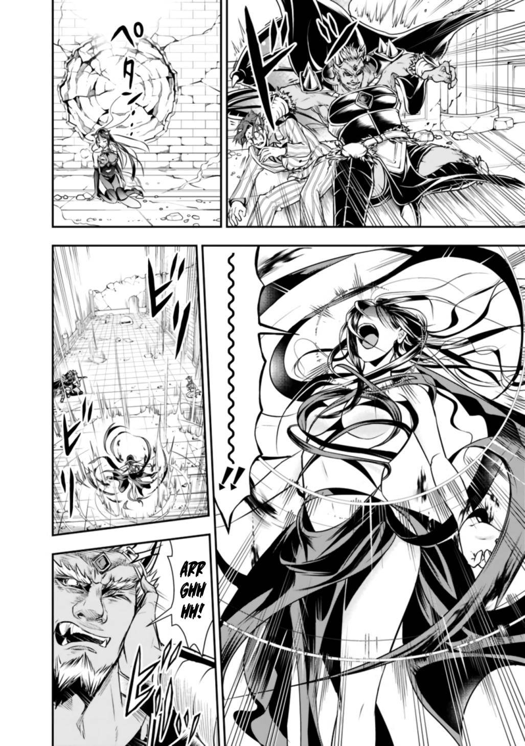 Page 2 of Chapter 37