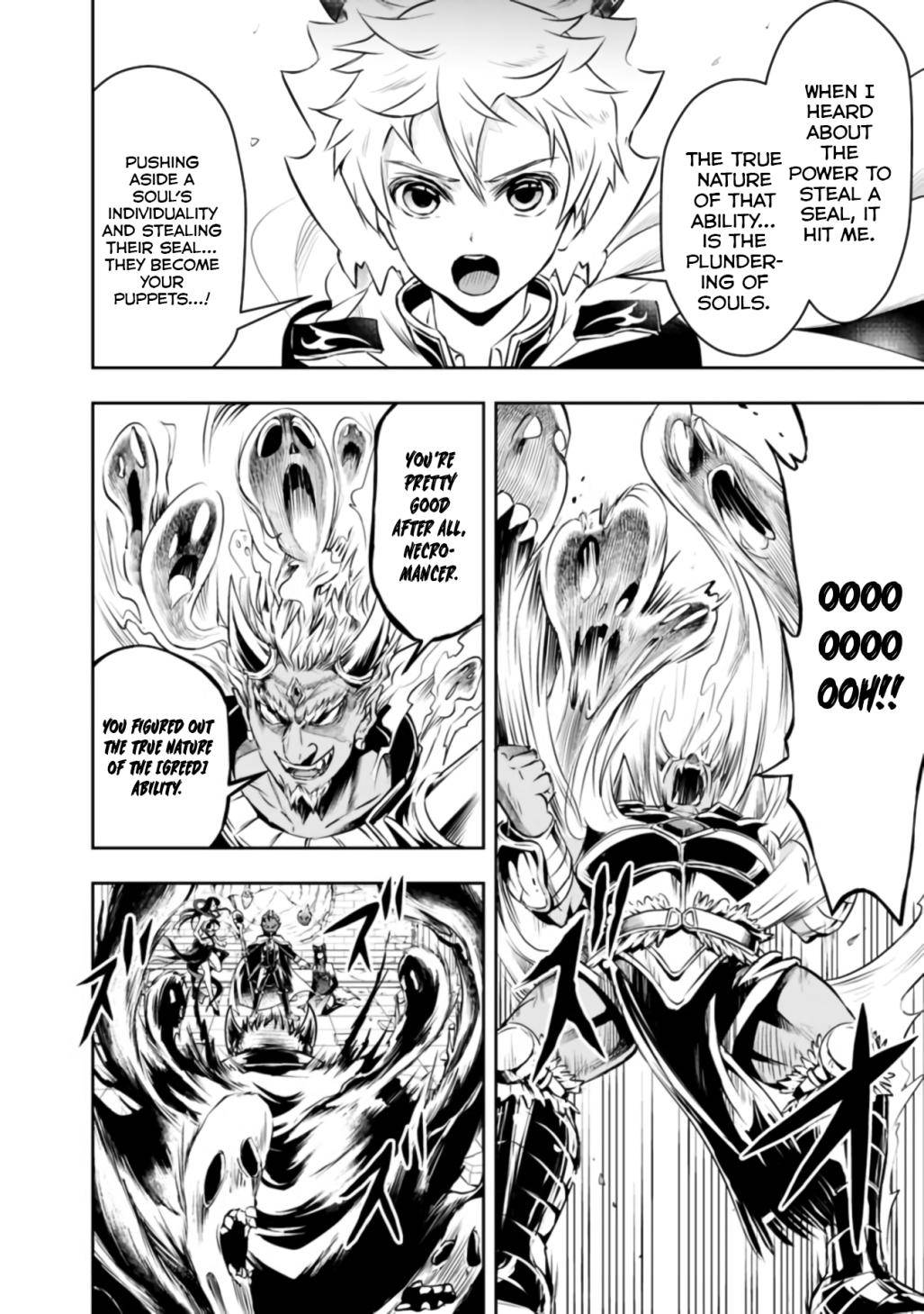 Page 12 of Chapter 37