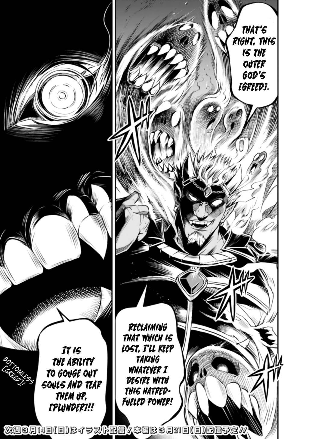 Page 13 of Chapter 37