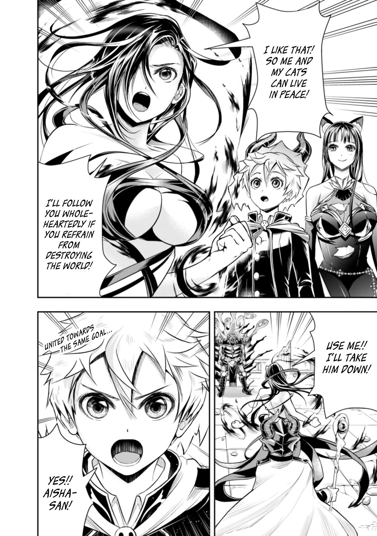 Page 12 of Chapter 38