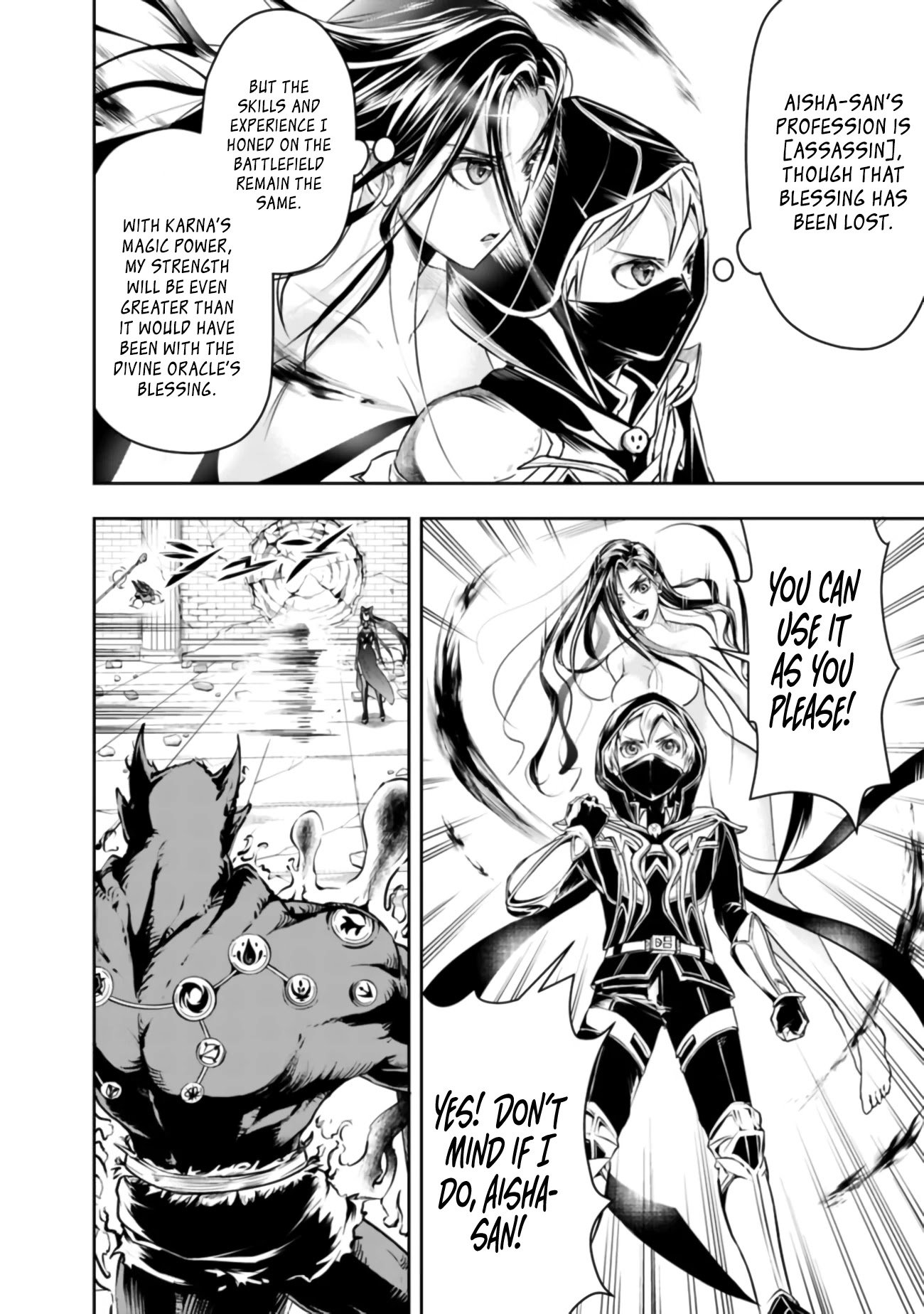 Page 8 of Chapter 39
