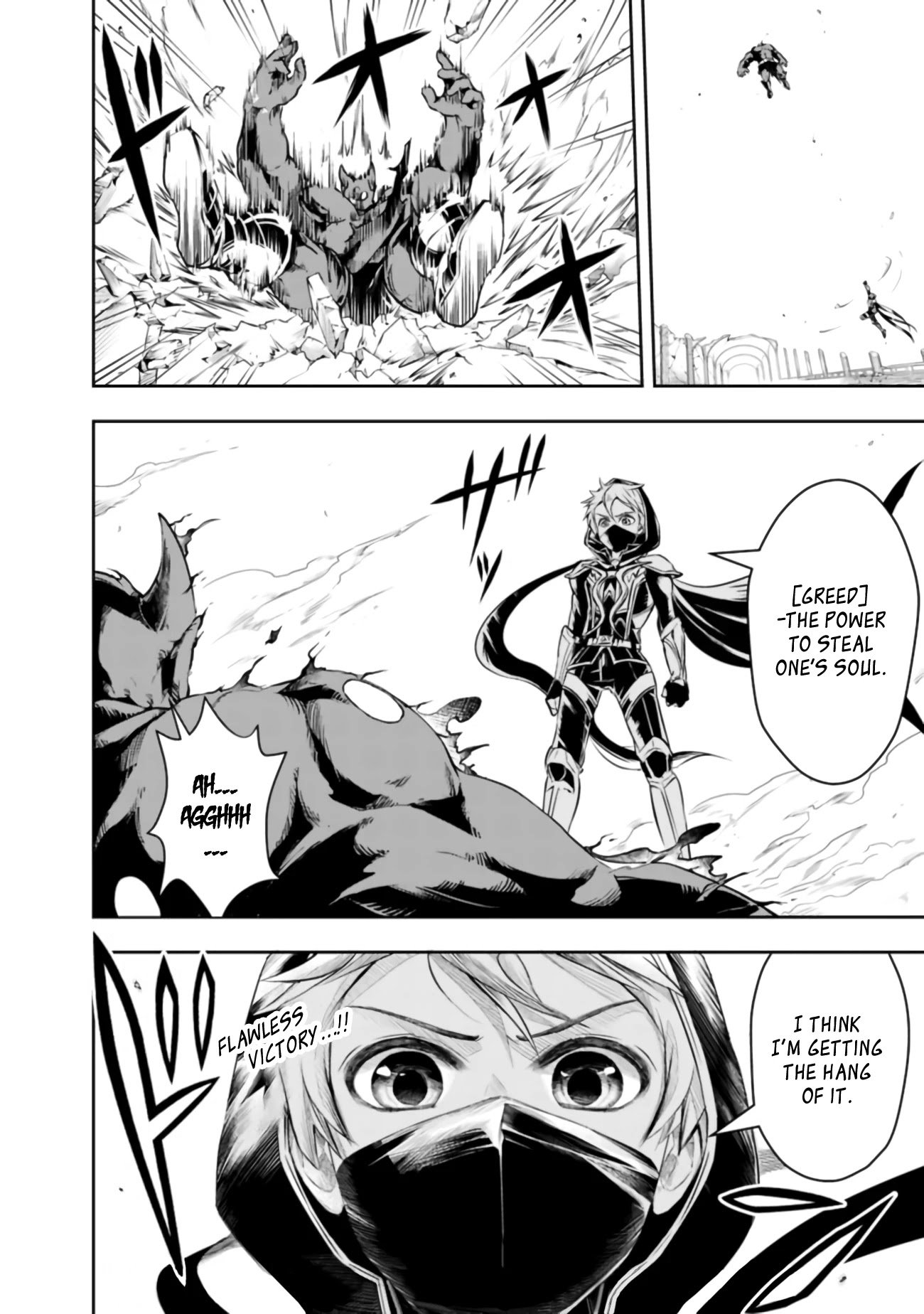 Page 14 of Chapter 39