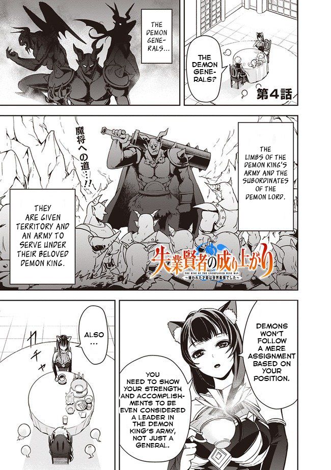 Page 1 of Chapter 4