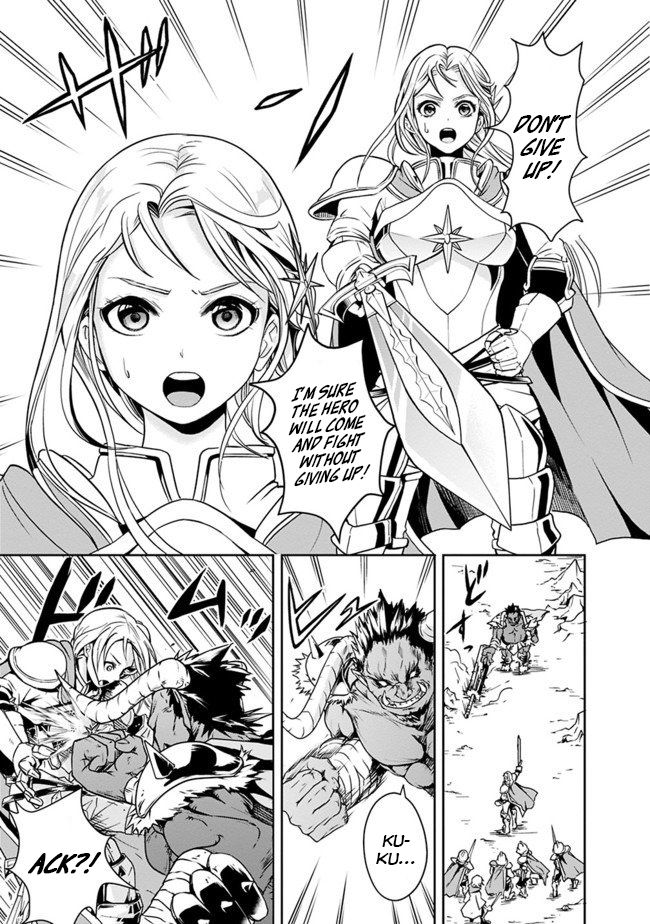 Page 7 of Chapter 4