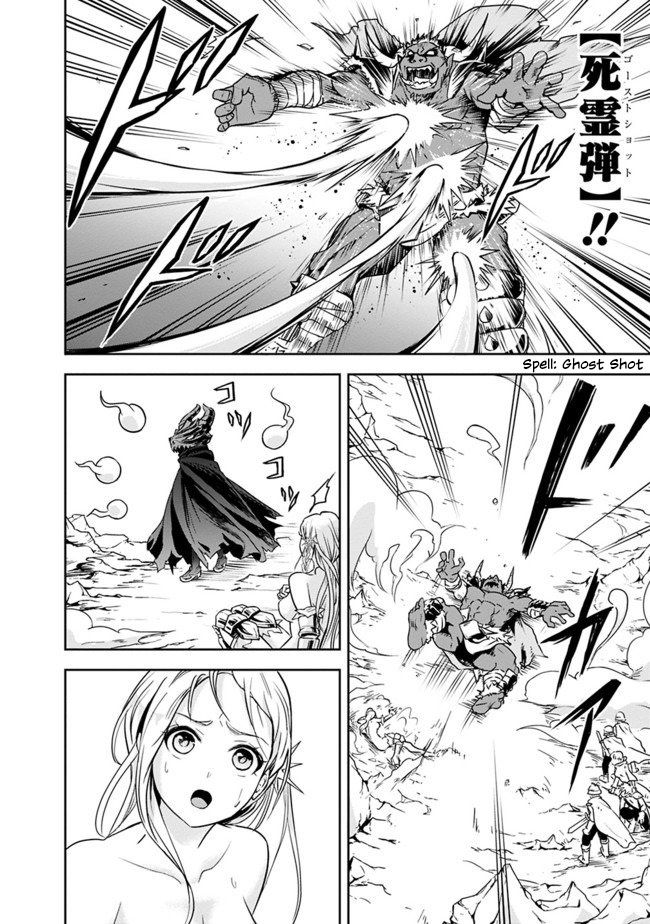 Page 10 of Chapter 4