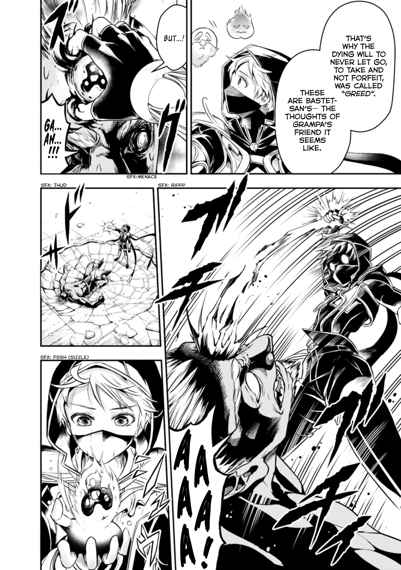 Page 3 of Chapter 41