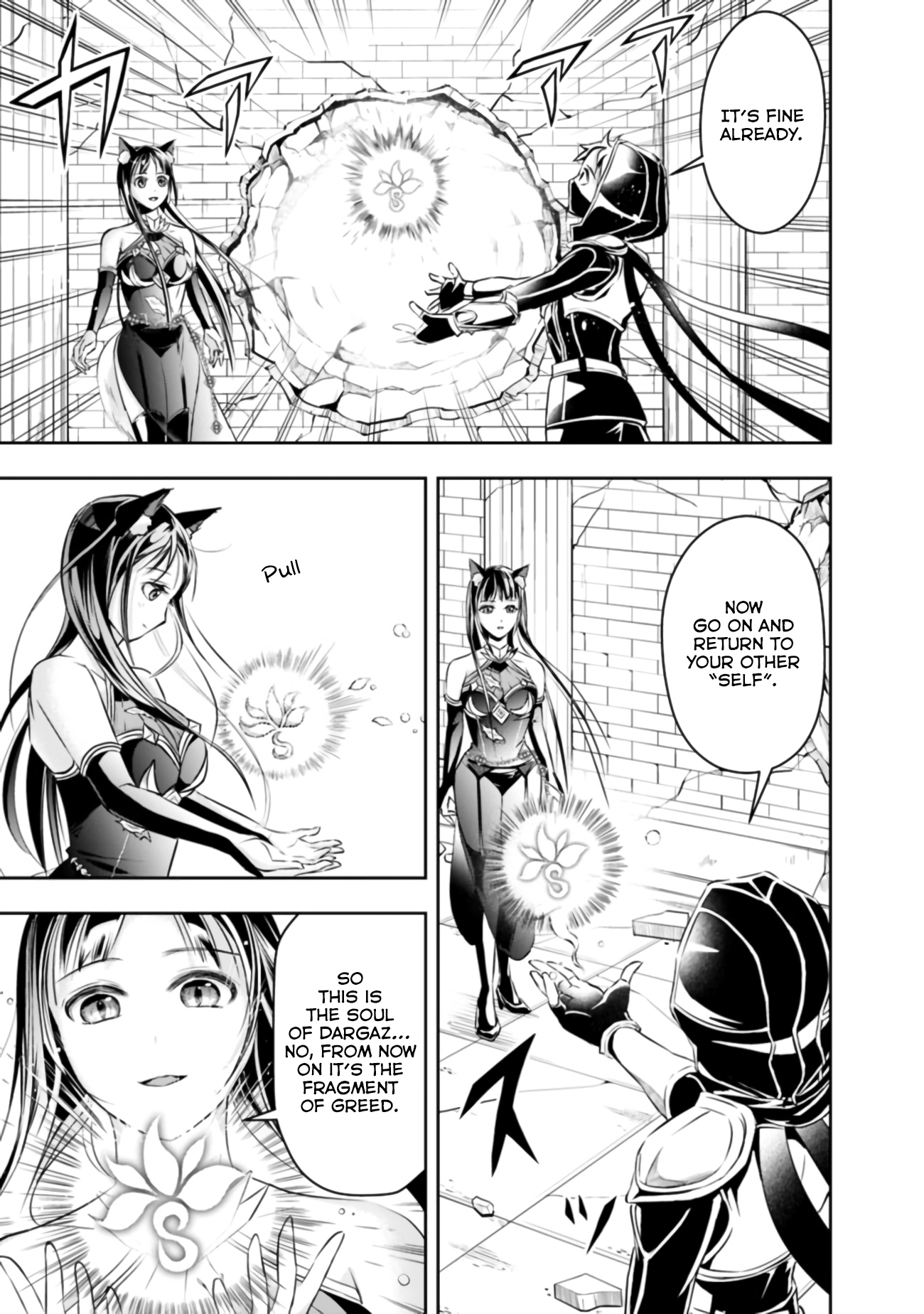 Page 4 of Chapter 41