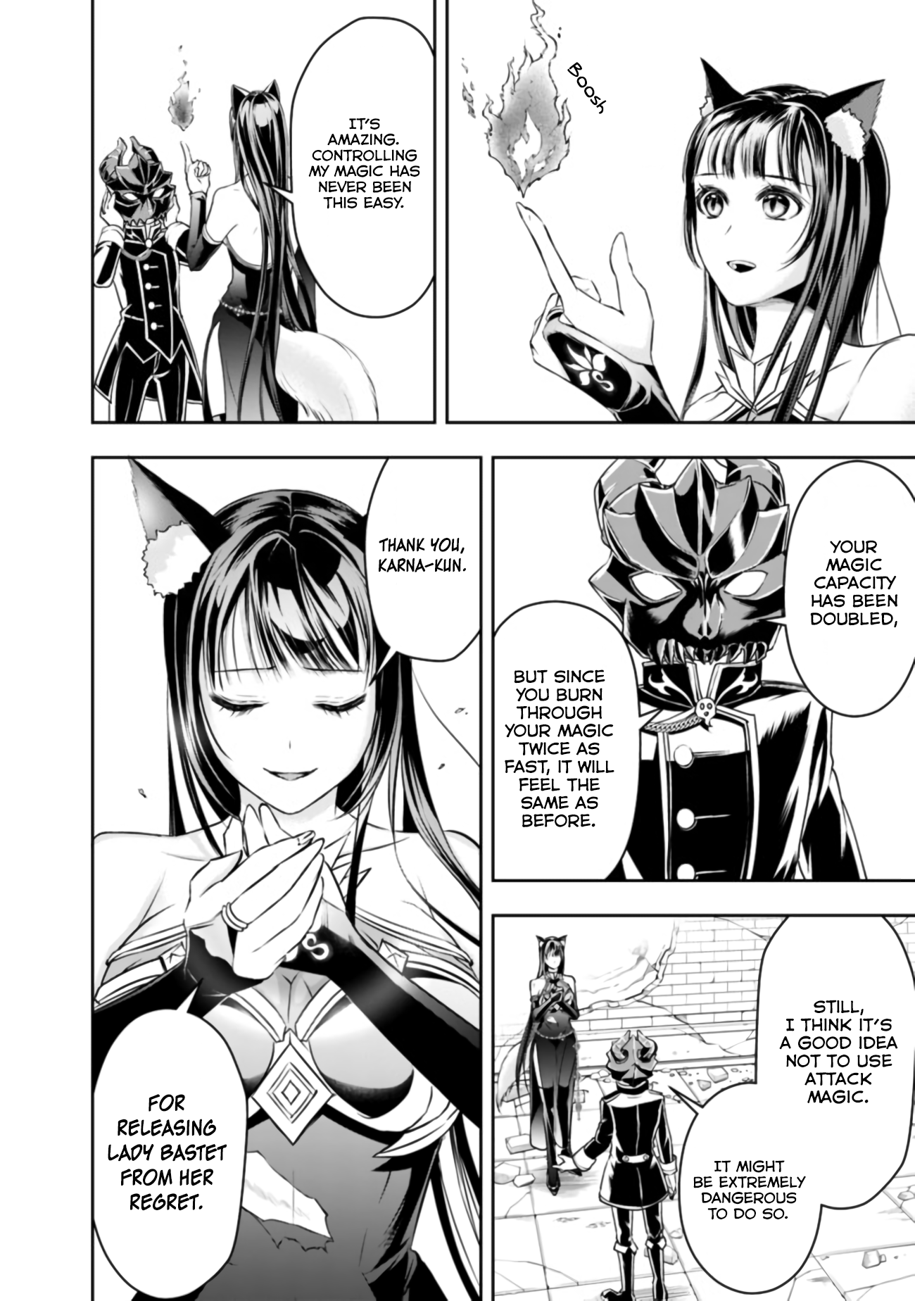 Page 7 of Chapter 41