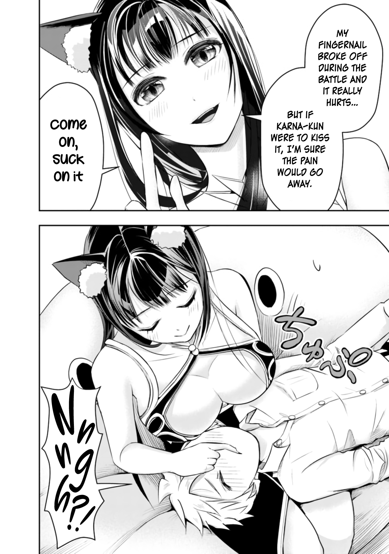 Page 10 of Chapter 42