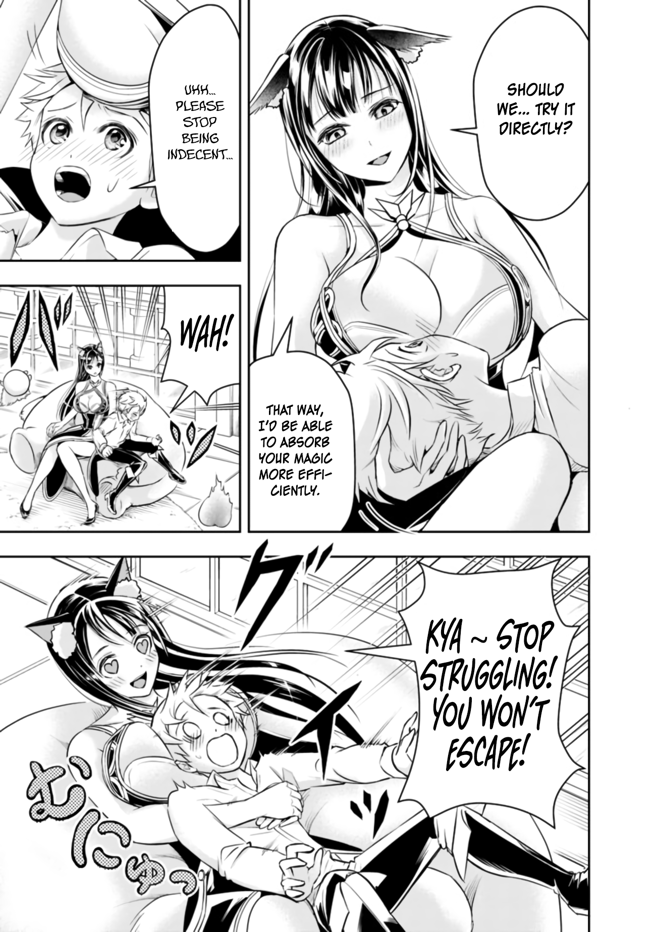 Page 13 of Chapter 42