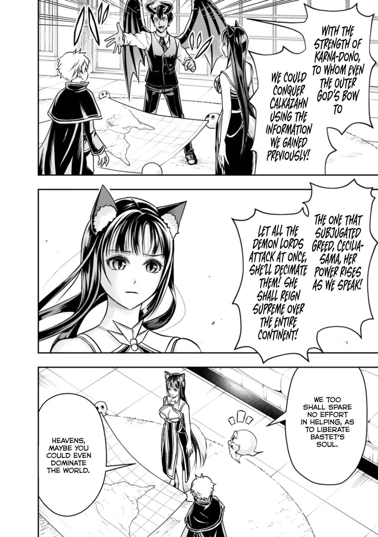 Page 15 of Chapter 43