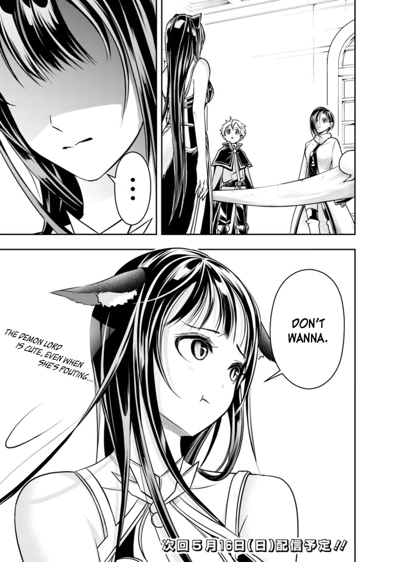 Page 16 of Chapter 43