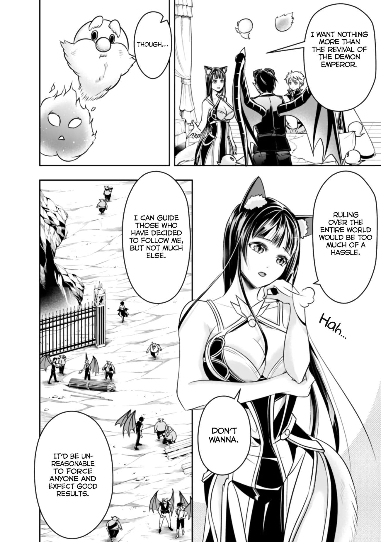 Page 3 of Chapter 44