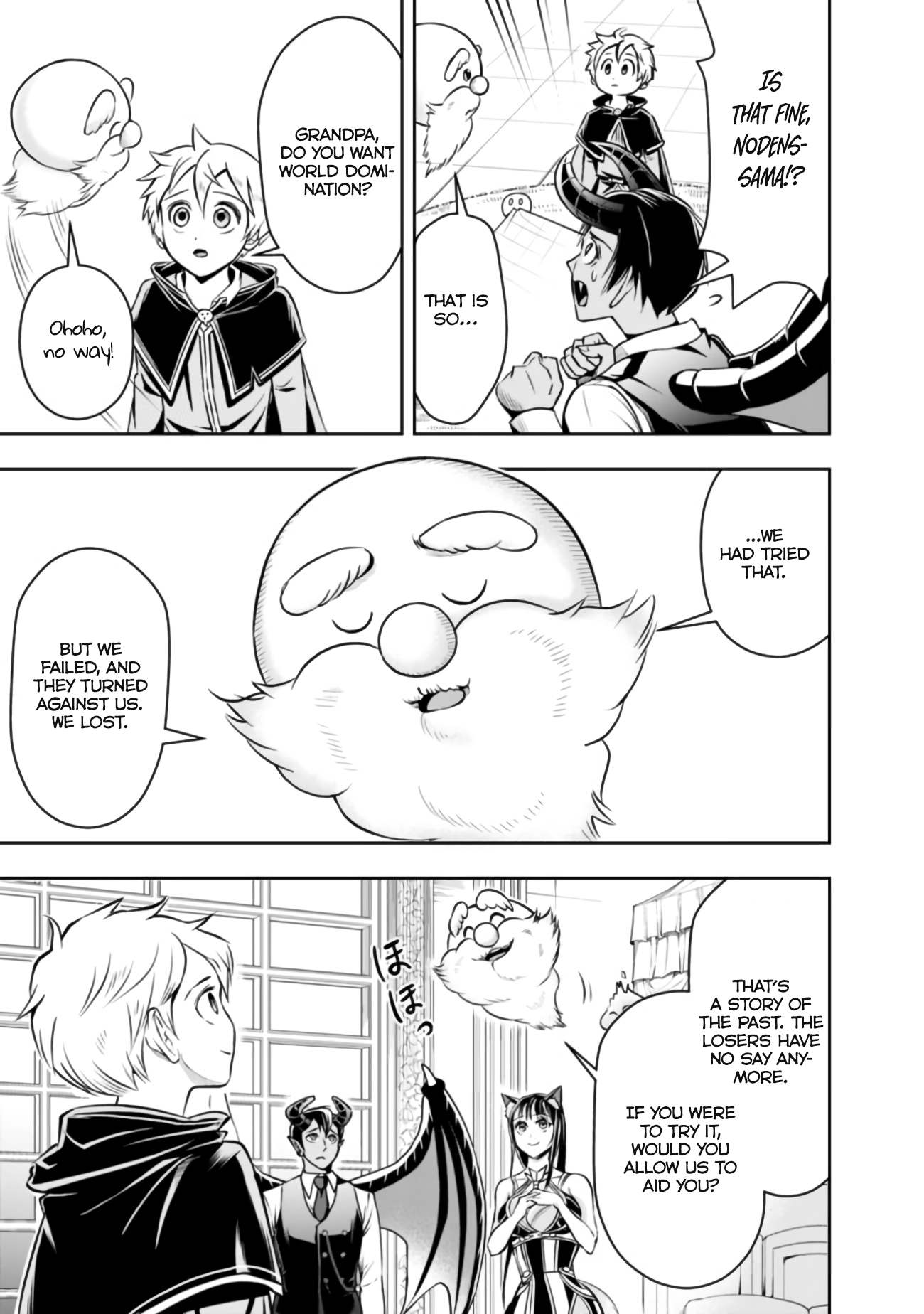 Page 4 of Chapter 44