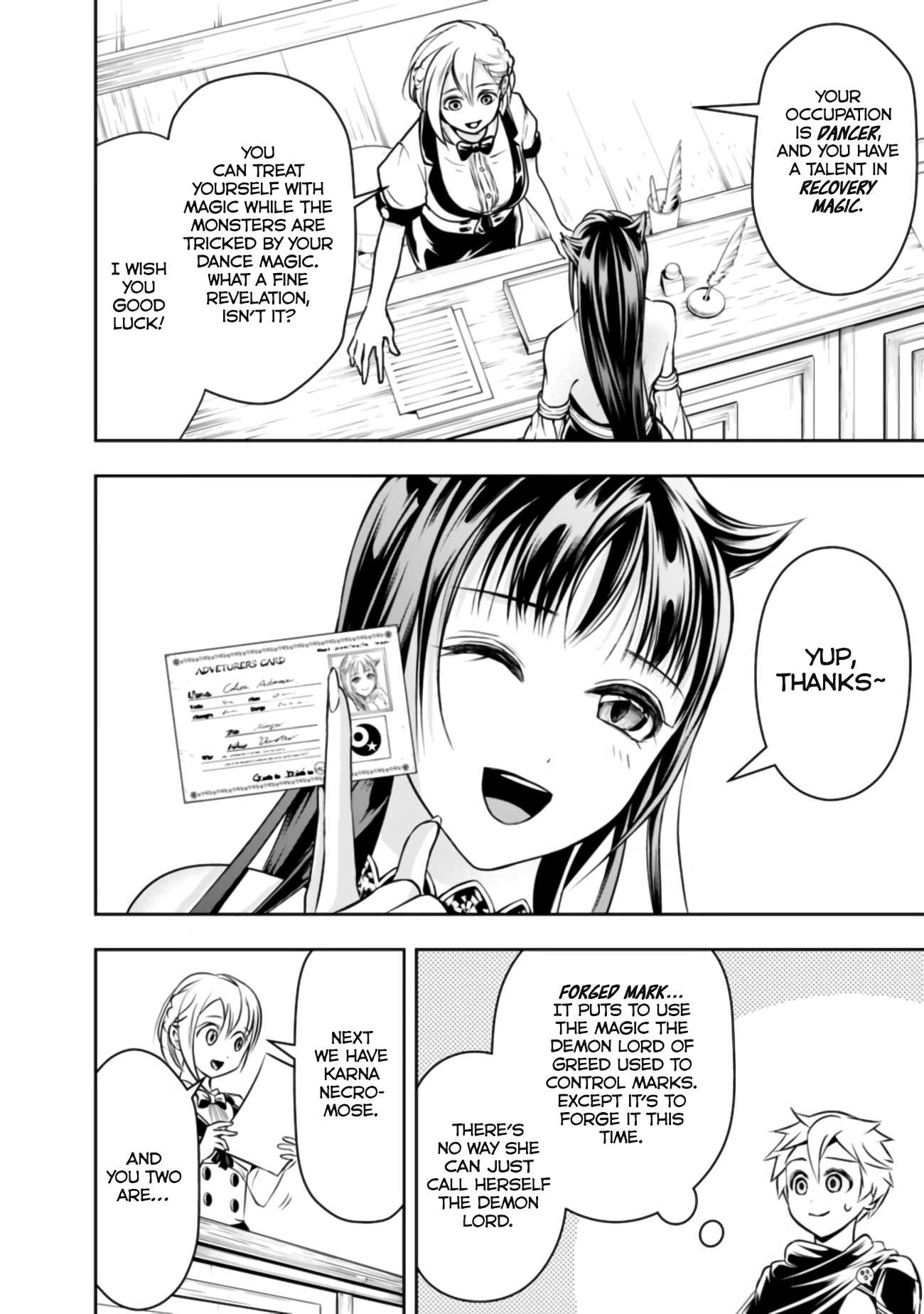 Page 10 of Chapter 44