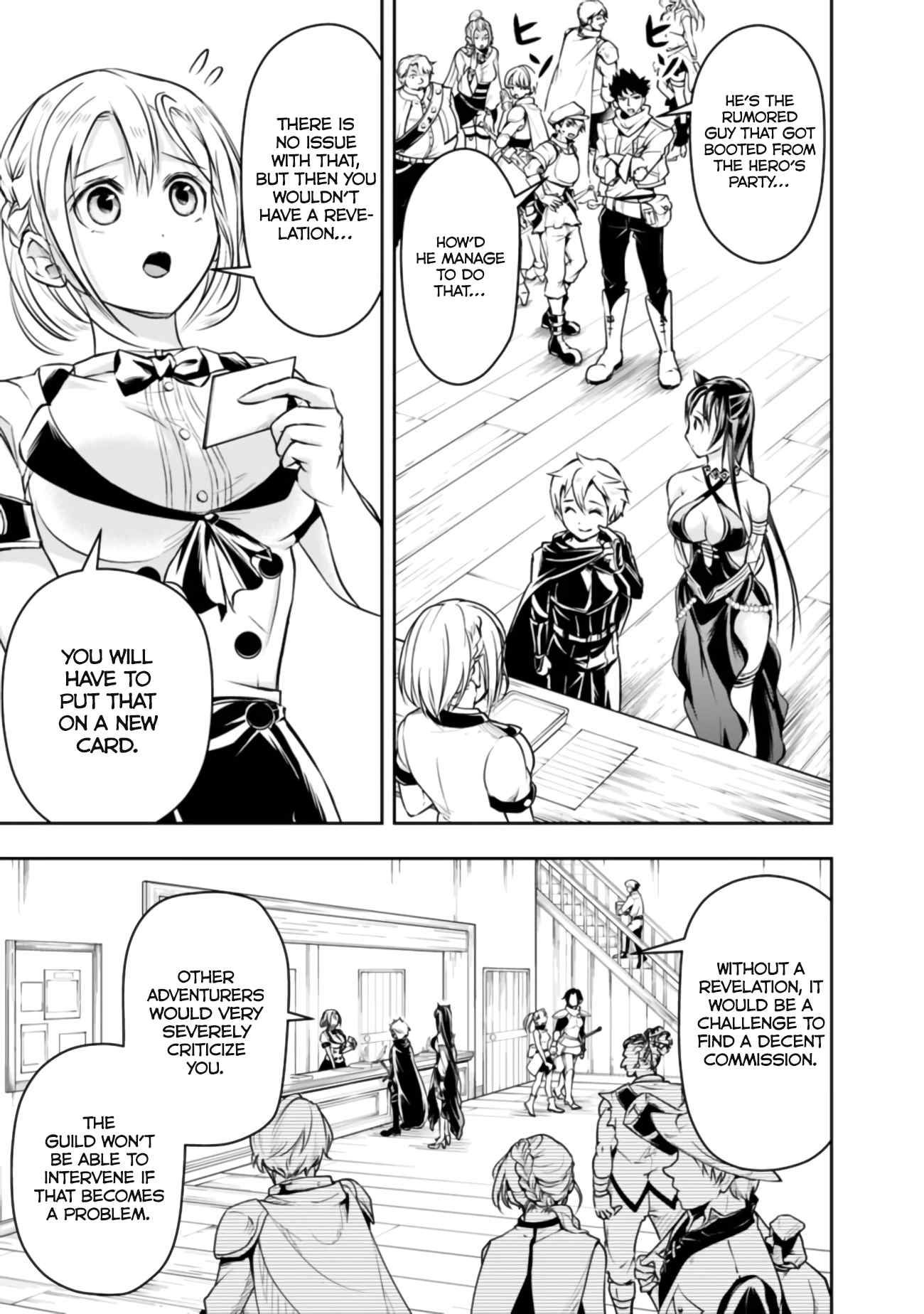Page 13 of Chapter 44