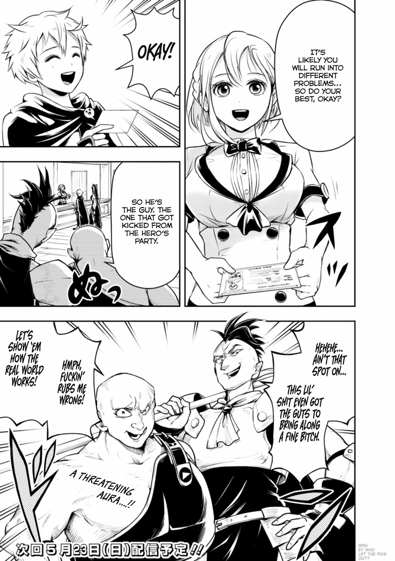 Page 15 of Chapter 44