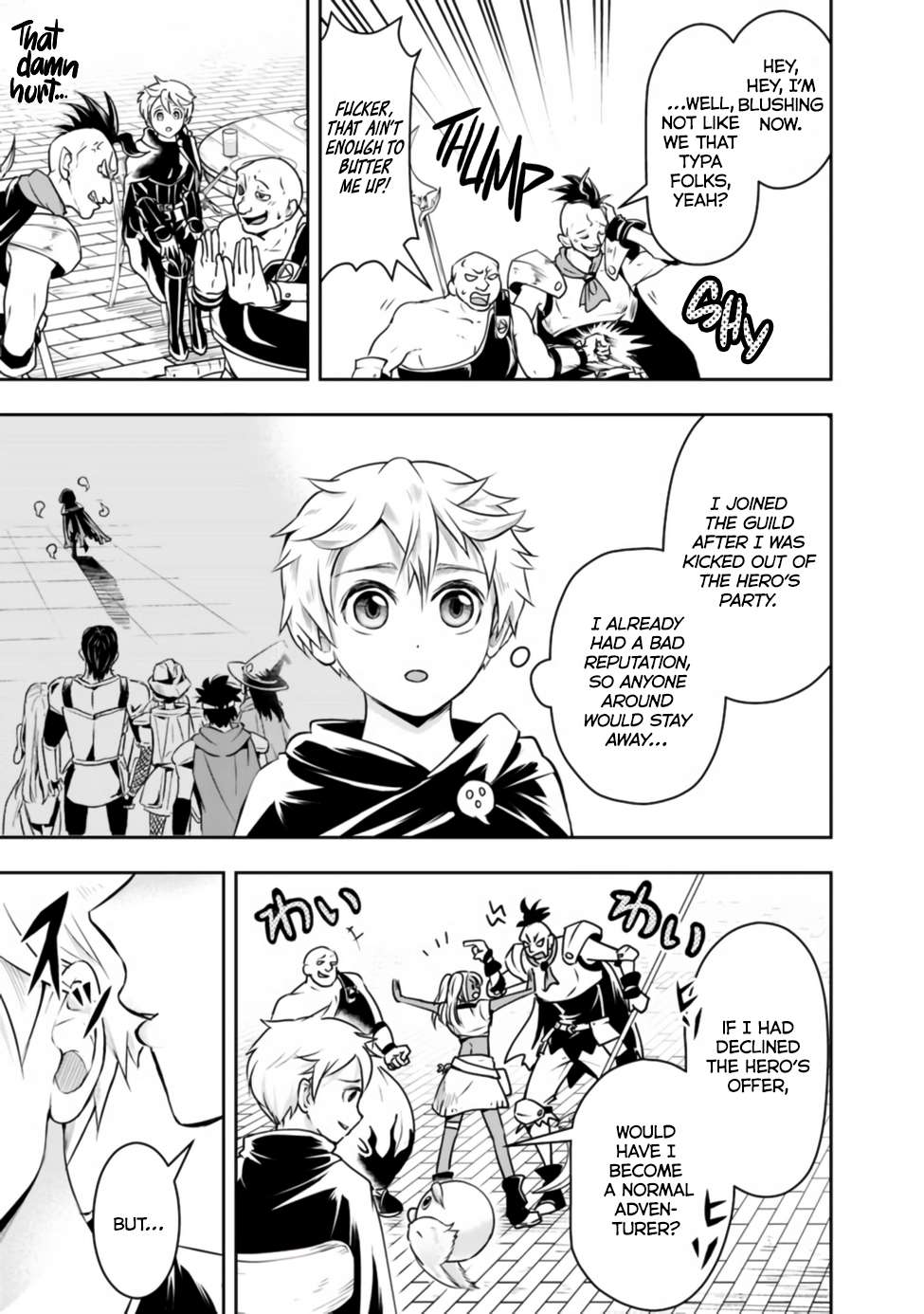 Page 14 of Chapter 45