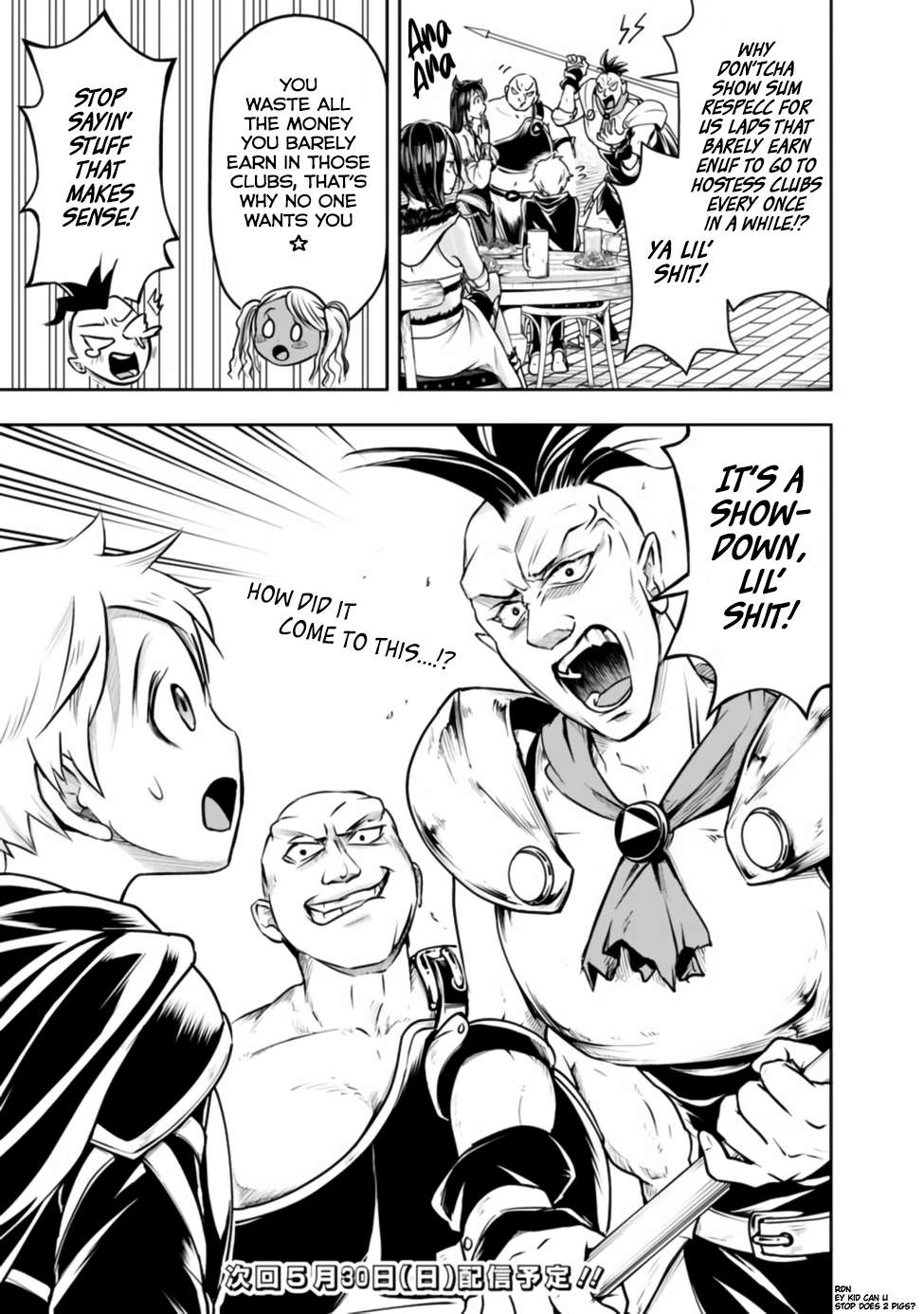 Page 16 of Chapter 45