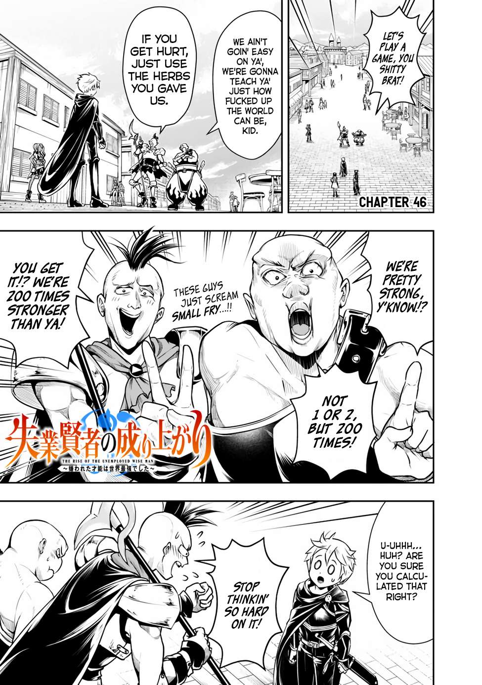Page 1 of Chapter 46