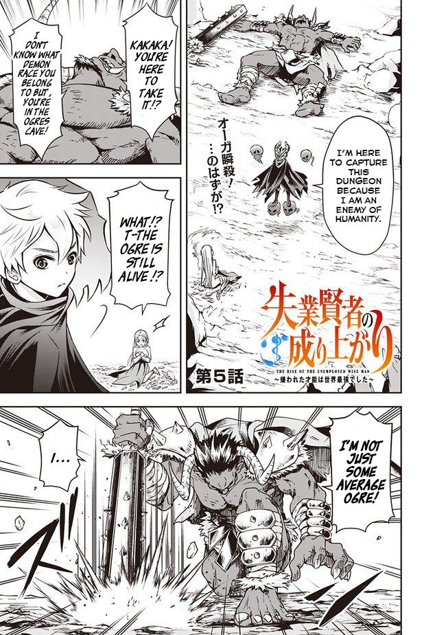 Page 1 of Chapter 5