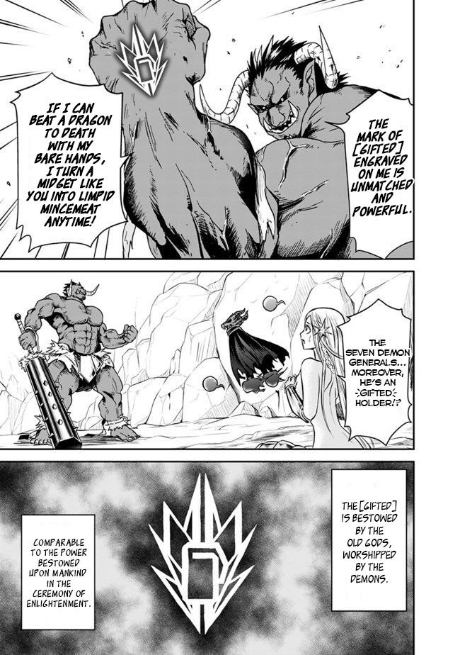 Page 3 of Chapter 5