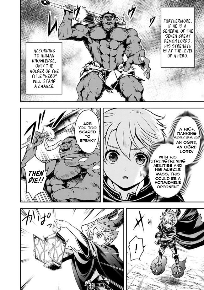 Page 4 of Chapter 5