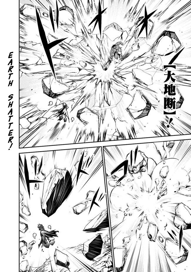 Page 10 of Chapter 5