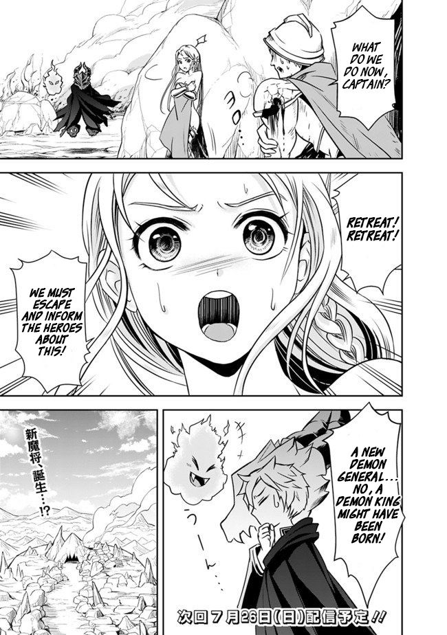 Page 17 of Chapter 5