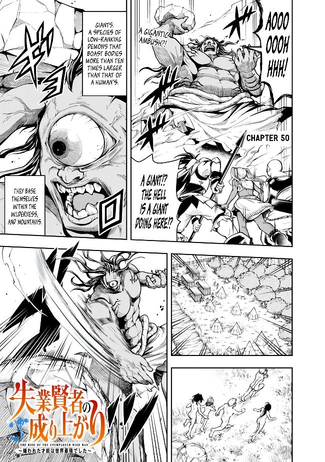 Page 1 of Chapter 50