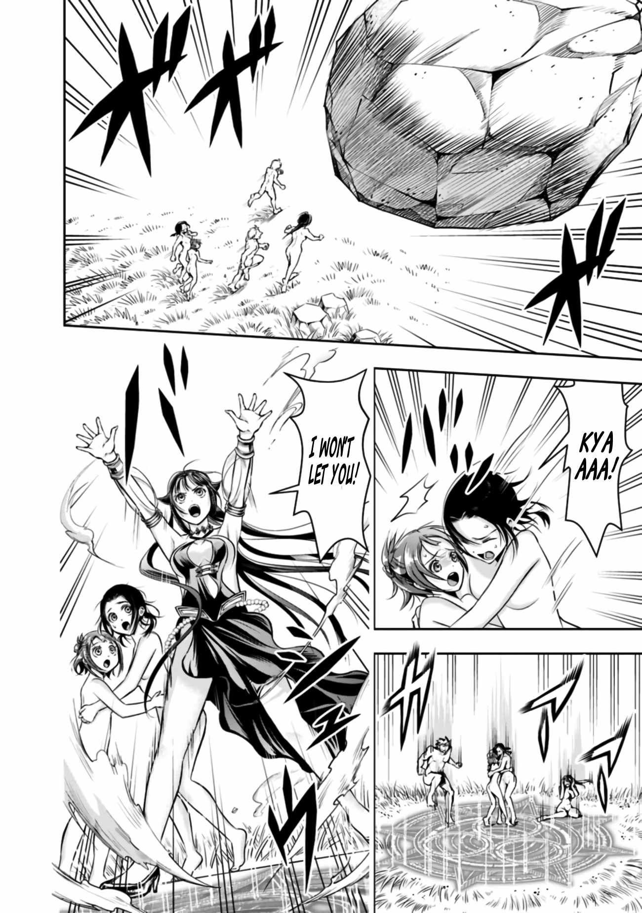 Page 2 of Chapter 50