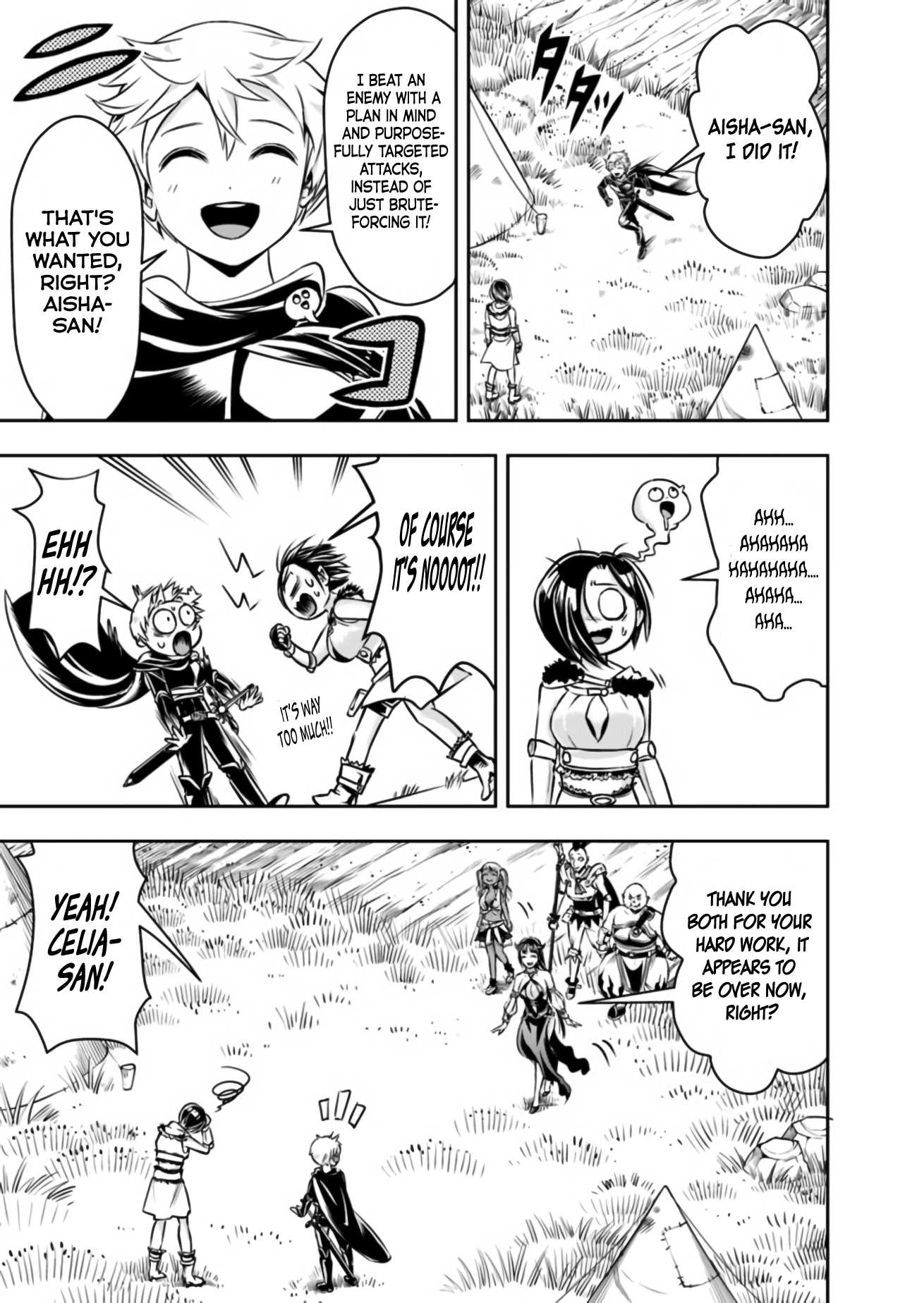 Page 15 of Chapter 50