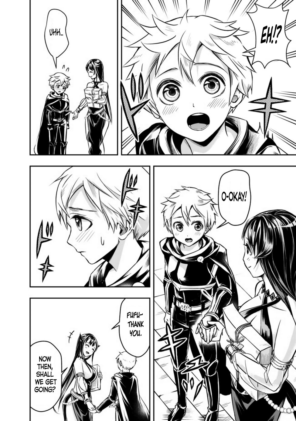 Page 10 of Chapter 51