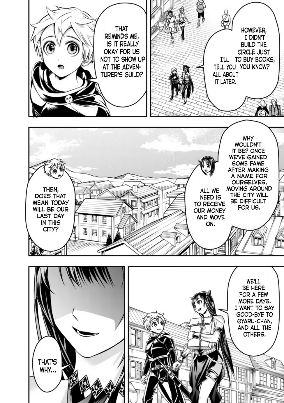 Page 12 of Chapter 51