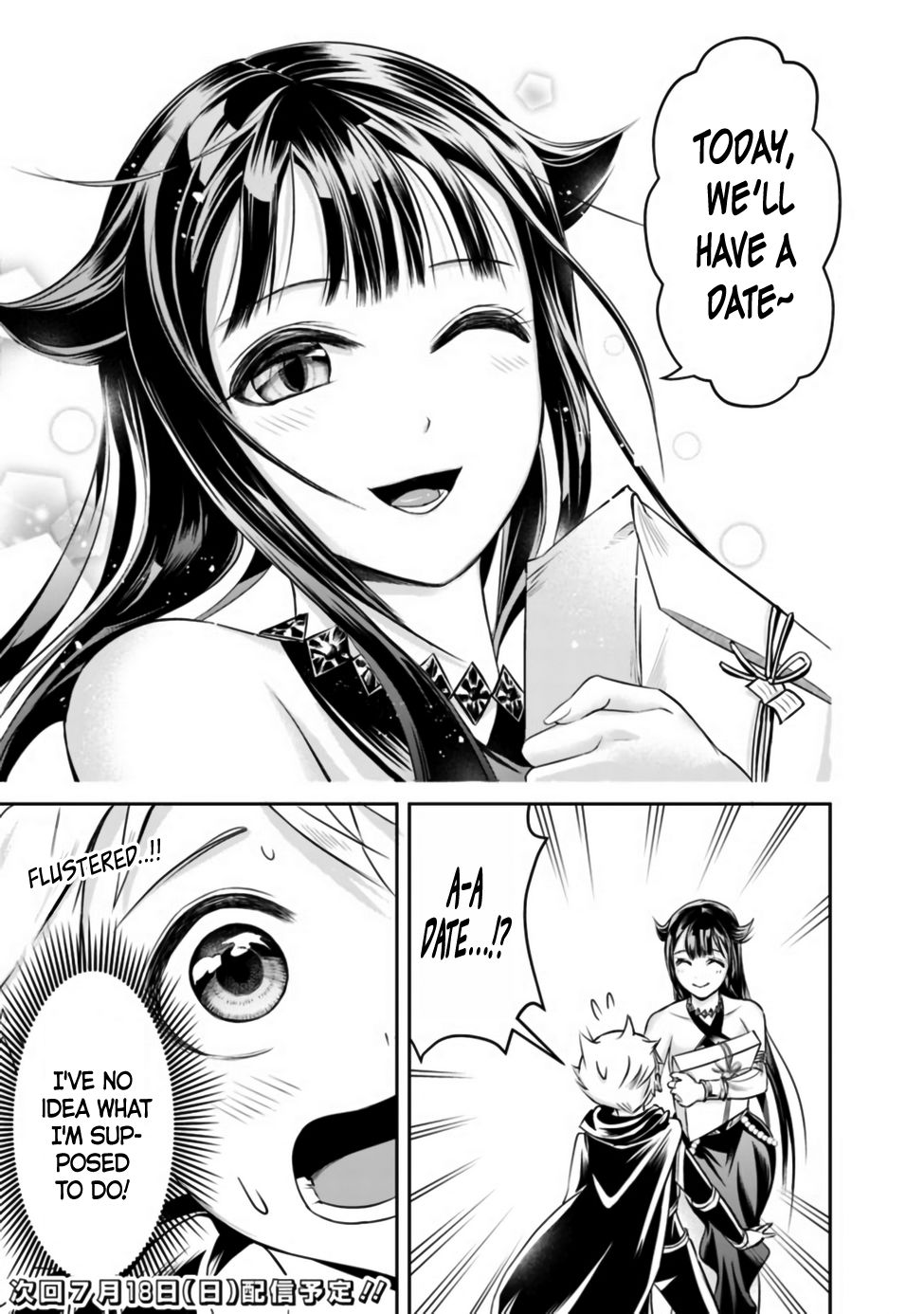 Page 13 of Chapter 51