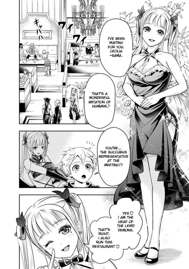 Page 4 of Chapter 53